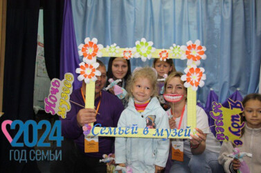 В музее села Амурзет ЕАО прошла акция 