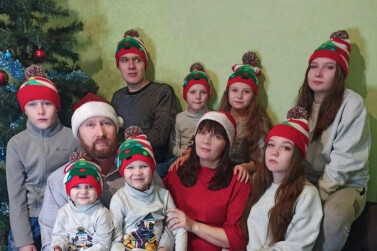 Многодетную семью из Бийска наградили орденом «Родительская слава»