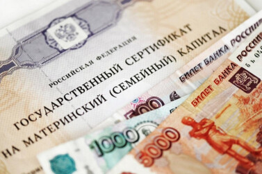 Почти 1,8 млрд рублей будет направлено в Хабаровском крае на выплаты семьям с детьми