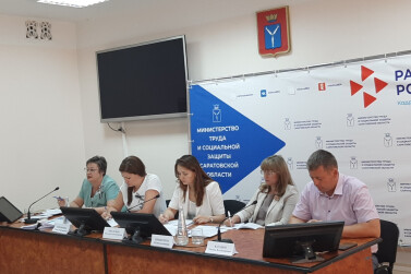 Социальное партнерство в интересах семей