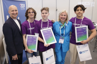 В Ханты-Мансийске завершился юбилейный XV Международный IT-Форум