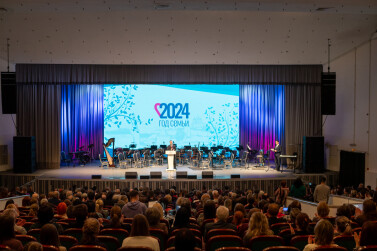 Михаил Ведерников открыл Год семьи в Псковской области