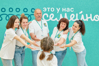 40 семей победили в окружных полуфиналах конкурса «Это у нас семейное» в Ростове-на-Дону