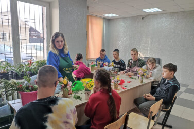 Центр полезной занятости