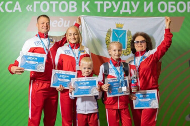 Когда семья – команда