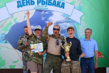 Фестиваль «Семейная рыбалка» прошел в рыбацкой деревне Взвад