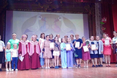 Двойное счастье