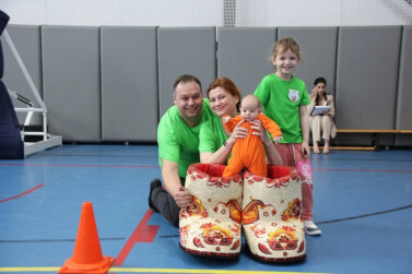 Стартуют все!