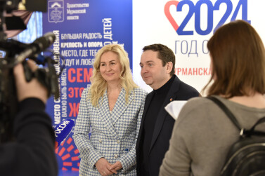 Губернатор Андрей Чибис открыл Год семьи в Мурманской области