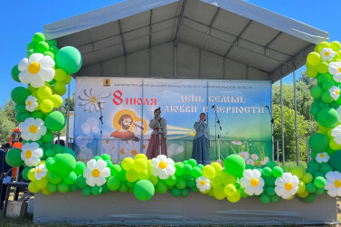 На родине святой Февронии состоялся праздник, посвященный Дню семьи, любви и верности