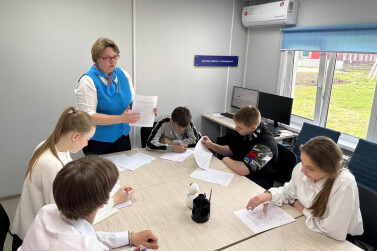 Калейдоскоп профессий