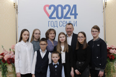 На семейный лад