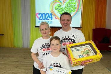 Папа, мама, я - спортивная семья