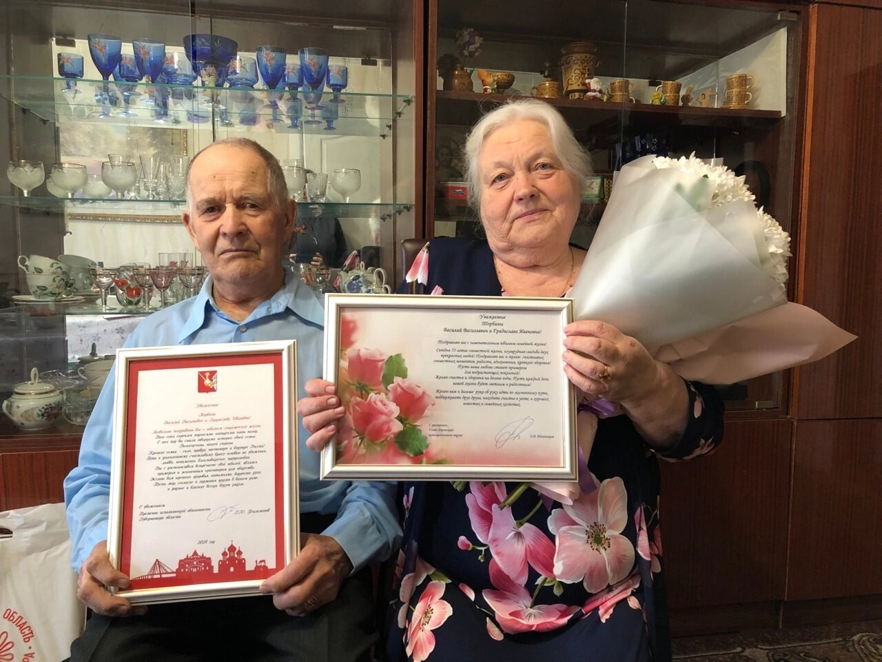 Их союз скреплен навечно