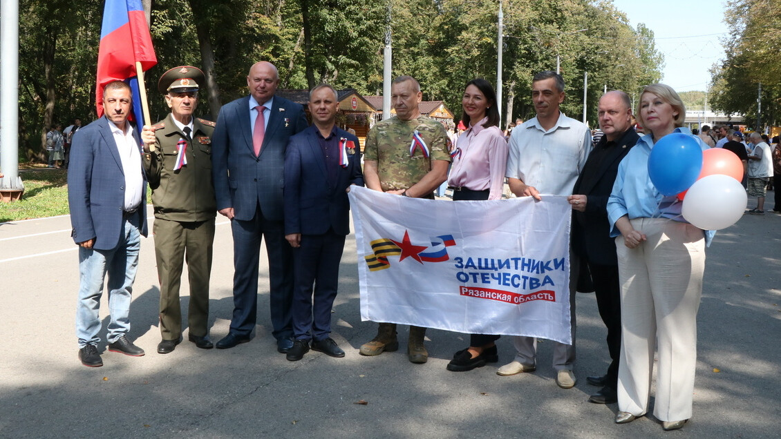 В Рязани отметили День флага России