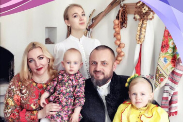 Хранители казачьих традиций