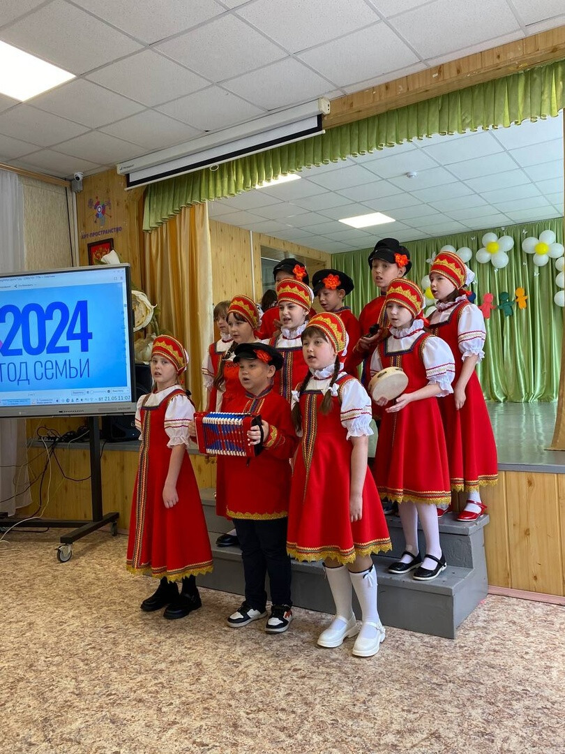 Счастливы вместе