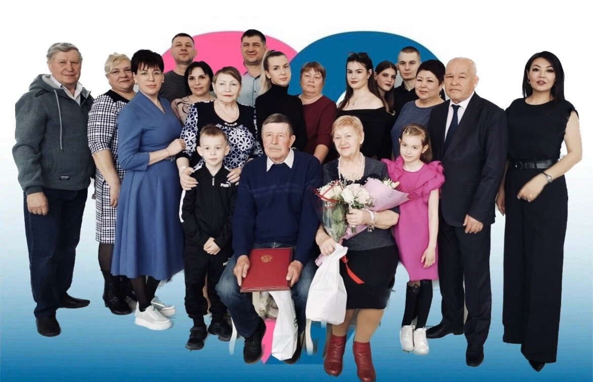 В Аскизе торжественно поздравили золотых юбиляров