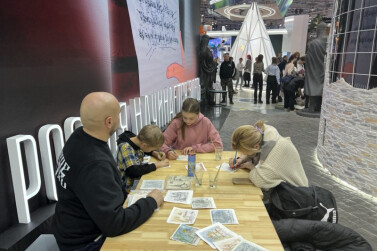 Более 90% детей-сирот в Псковской области воспитывается в семьях