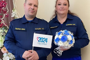 29 новгородских пар поженились в красивую апрельскую дату