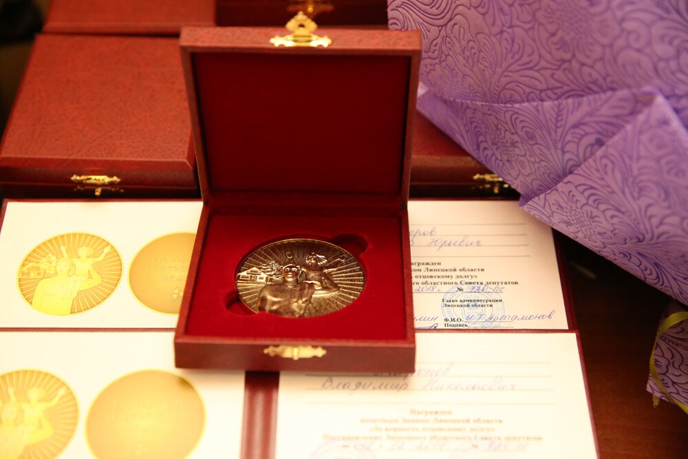 25 отцов Липецкой области наградят почетным знаком «За верность отцовскому долгу»