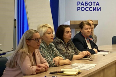 С песней о важном