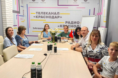 «Моя семья»: лучшие работы участников международного конкурса эссе собрали в онлайн-сборник