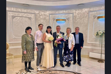 Счастливы вместе