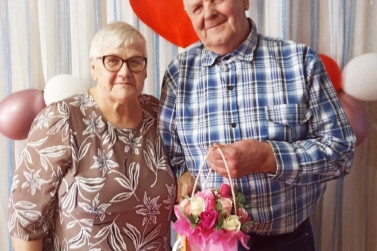 Полвека вместе