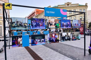 В Нижнем Новгороде открылась уличная фотовыставка «Моя семья – моя страна»