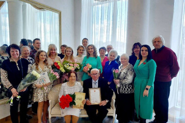 Золотой союз