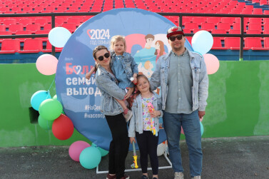 В Мурманской области лето началось с «Больших семейных выходных»