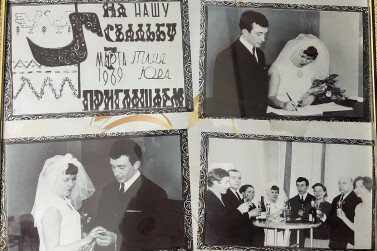 История любви длиной в 55 лет: изумрудный юбилей отметили супруги Куксенковы из Шенкурска