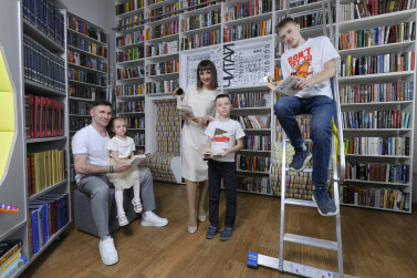 Дети открывают двери в новый мир