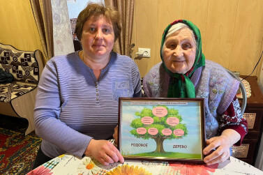 История моей семьи