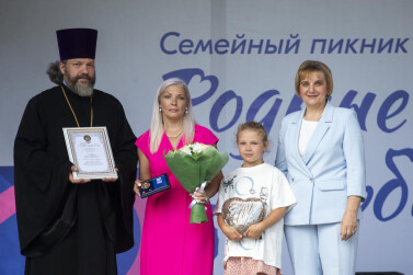 В Туле наградили крепкие семьи