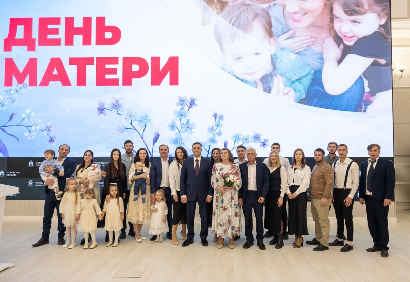 В Псковской области наградили многодетных матерей