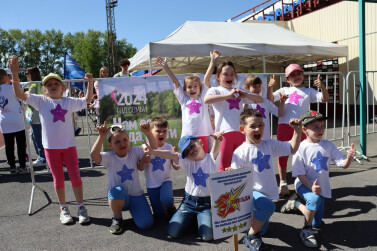 В Челябинской области прошли Большие семейные выходные