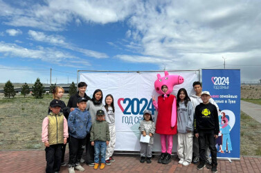 «Большие семейные выходные»  у домашнего очага