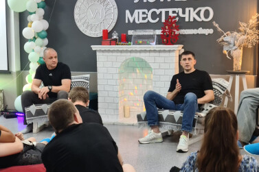 «Факультет мужества» 