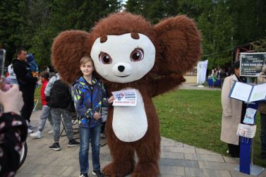 Международный день детского телефона доверия 