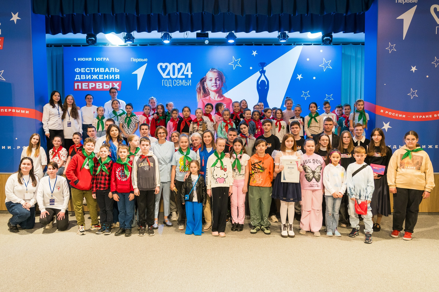 В Арт-резиденции «На берегу» состоялся Региональный фестиваль Движения первых