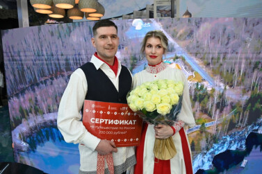 Свадьба по-карельски