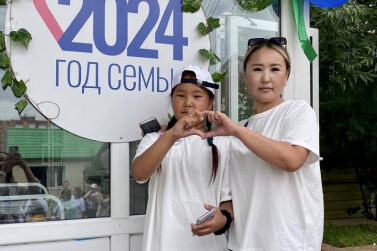 Лучшую семью выбрали в комплексном центре «Доверие»