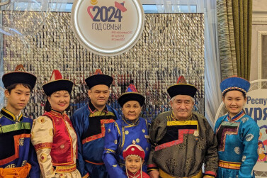 Год семьи стартовал в Бурятии