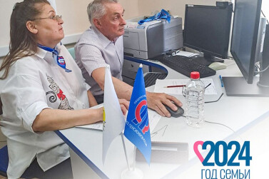 Семейная пара из Кирова стала победителем компьютерного многоборья