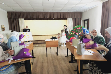 Право на счастье