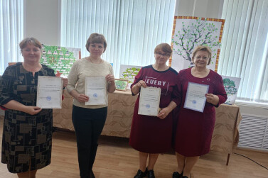 Семейное древо