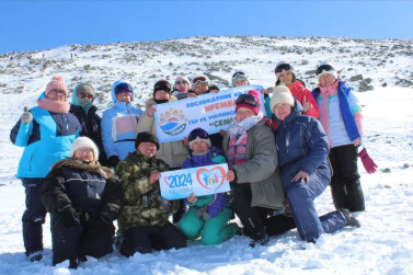 Семья на высоте