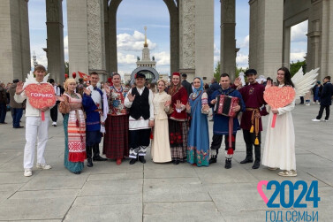 Свадьба сибиряков